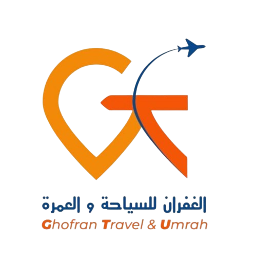 Travel FAQs